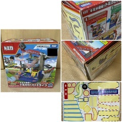 キレイ　箱あり　トミカ　キミが運転！　トミカわくわくドライブの画像