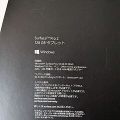 SurfacePro 2  128GB タブレットの画像