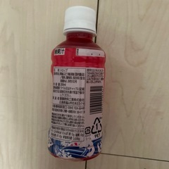 かき氷シロップの画像