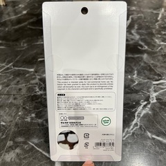 ボンボンドロップシール　ちいかわの画像