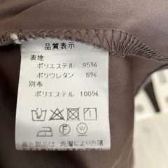 ロングワンピの画像