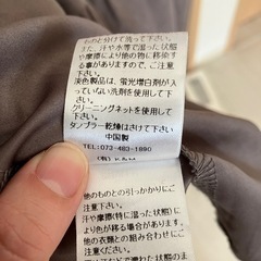 ロングワンピの画像