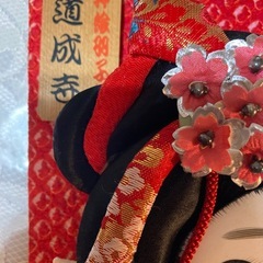 K A W A SＡK I(河寿特選)、伝統的な羽子板 レトロ。羽根、箱付きの画像