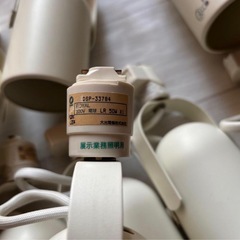 DAIKO DSP-33784 スポットライト19点セットの画像