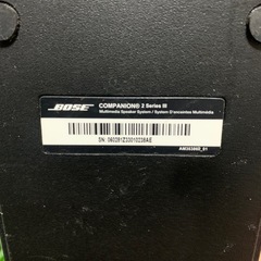 BOSE COMPANION® 2 Series 110の画像