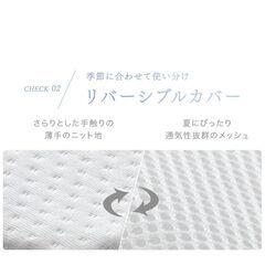 ※取引中/売約済***********　　　　　　未使用/新品　アウトレット　マットレス シングル [空気の力で眠りを変える] -AIR BALANCE- 三つ折り 高反発 折りたたみ ベッドマットレスの画像