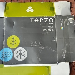 TERZO テルッツォ　3台積み可能　サイクルキャリア　リア用EC16BK3の画像