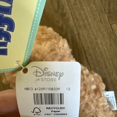 ⭐️アメリカ限定⭐️ ダッフィの画像