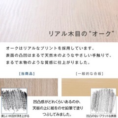 デスク L字 コーナーデスクの画像