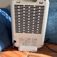 アイリスオーヤマ セラミックヒーター 2021年製／動作良好の画像