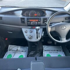 車検2年付き管轄内17.5万円込 平成21年ムーヴX VS 走行6.1万Kmの画像