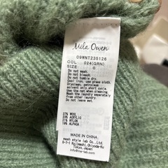 ミラオーウェン　新品未使用の画像