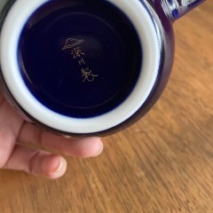 未使用　カップ　深川製磁　20日迄の画像
