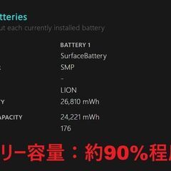 Surface Go3/intel Pentium GOLD/64GB/4GB ⑥の画像