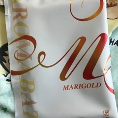 入浴剤16個セットの画像