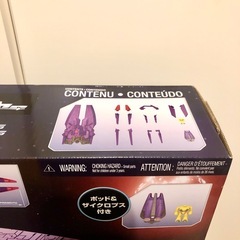 ˗ˏˋ 新品、未開封 ˎˊ˗ バズ・ライトイヤー フライトスケール XLシップザーグの画像