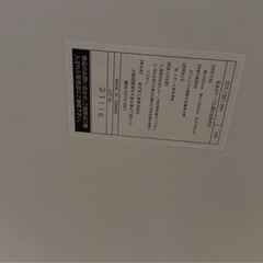 白　ダイニングテーブル   円形の画像