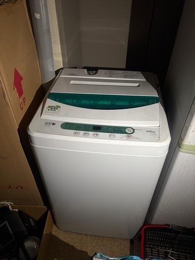 洗濯機 (jill) 道ノ尾の生活家電《洗濯機》の中古あげます・譲ります