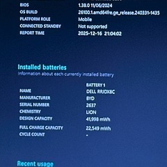 💻 DELL Latitude 5290【Core i5／16GB／SSD256GB】12.5インチ 軽量ノートPC 649の画像