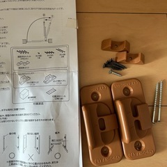 リッチェル　木のバリアフリーゲート　ベビーゲートの画像