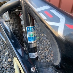 ブリヂストン　子供　自転車　クロスバイク の画像