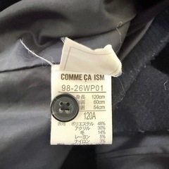 【COMME CA ISM 】濃紺　キッズダッフルコート　120Aの画像