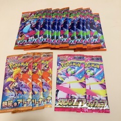 50パック ポケモンカード 拡張パック まとめ売りの画像