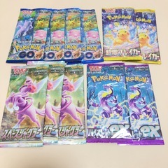 50パック ポケモンカード 拡張パック まとめ売りの画像