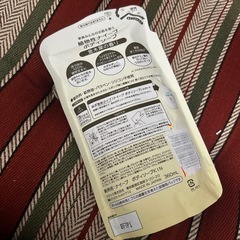 ナイーブ金木犀の香り新品の画像