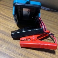 バッテリー上がりの救世主の画像