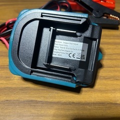 バッテリー上がりの救世主の画像