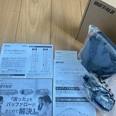 バッファロー WiFi 無線LAN ルーターの画像