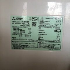 【取引中】決まりました。の画像