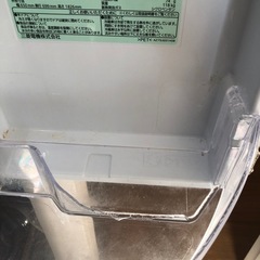 【取引中】決まりました。の画像