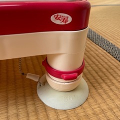 安寿　
シャワーチェアーの画像