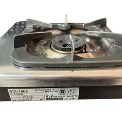 Rinnai リンナイ　RTS-1NDA LPガスコンロ　プロパンガスの画像