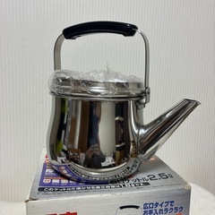 新品未使用　広口ケットル２.5L ステンレス製　やかん　　の画像