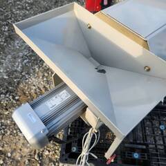 (香川) RS-AEUS 岡山農栄社 回転式米選機 ロータリーセレクター ◎単相100V◎美品の画像