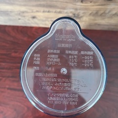 【中古】パスタケースの画像