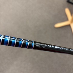 PRGR egg PX-03の画像