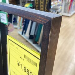 A-892【リユースのサカイ野々市店】ジモティ来店特価‼ 姿見 スタンドミラー 木製 クリーニング済みの画像