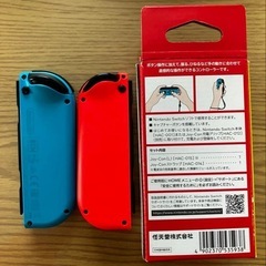 Switch コントローラー　ジャンクの画像