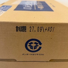 のむシリカ シリカ水 500ml 24本 水 ミネラルウォーター 霧島天然水 無添加 シリカ 97mg/L含有の画像