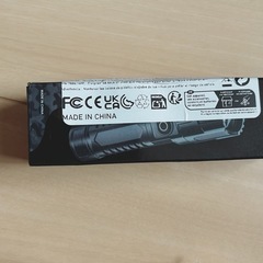 【抱き合わせ割引あり】【新品未使用】USB充電式懐中電灯　キャンプ、お散歩、非常用などに④の画像