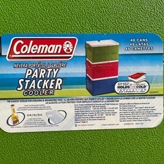 【猫飼い】クーラーボックス※協議中の画像