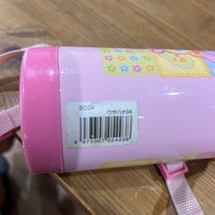 スケーター　水筒　保冷ボトル　ウサハナの画像