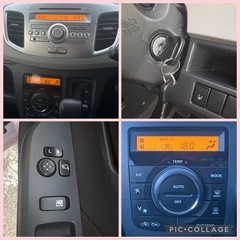 車検1年6ヶ月付き！平成28年式！人気のワゴンR !低走行距離4万キロ！三重愛知岐阜滋賀京都奈良大阪和歌山の画像