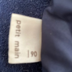 キッズ アウター　90 の画像