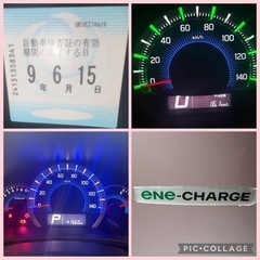 車検1年6ヶ月付き！平成28年式！人気のワゴンR !低走行距離4万キロ！三重愛知岐阜滋賀京都奈良大阪和歌山の画像