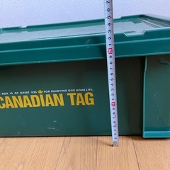 【猫飼い】道具箱の画像